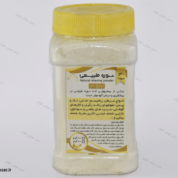 نوره-سنتی